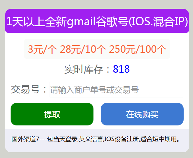 1760180643889613.png 1760180643889613.png